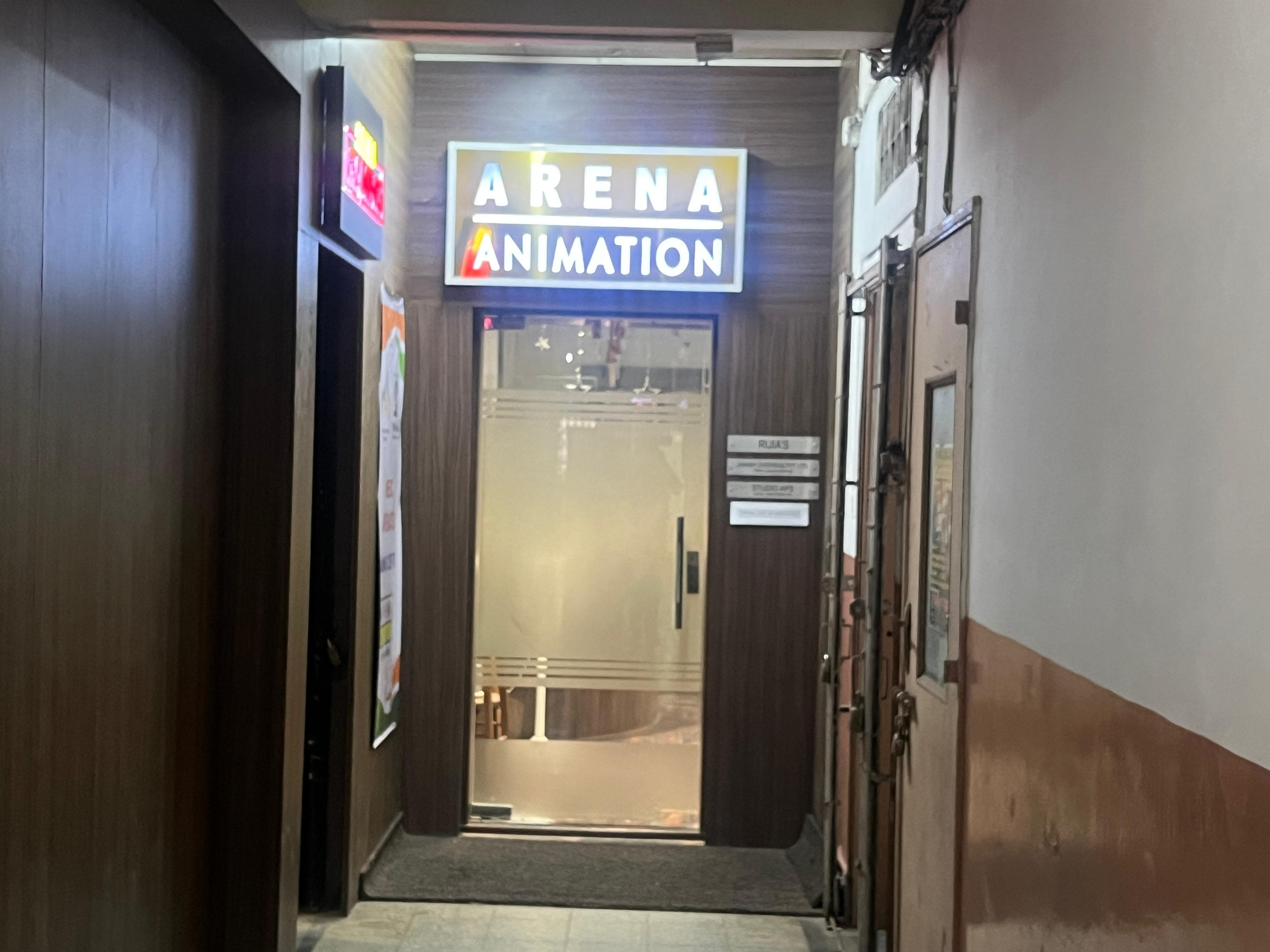 Arena Animation Park Street Arena Animation Parkstreet Building & Nearby Location photo 6